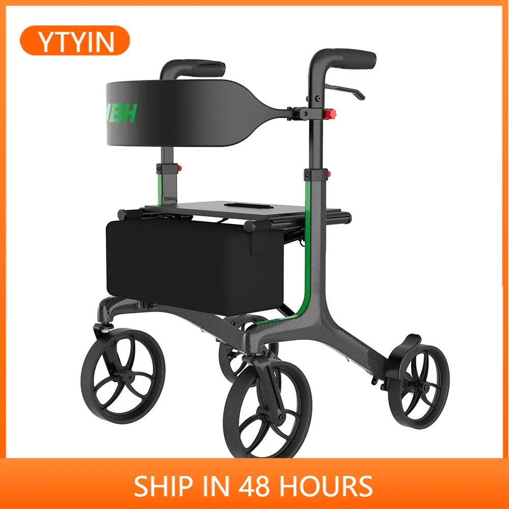 

YTYIN Factory Cheap Price Carbon Fiber Walking Aid W2