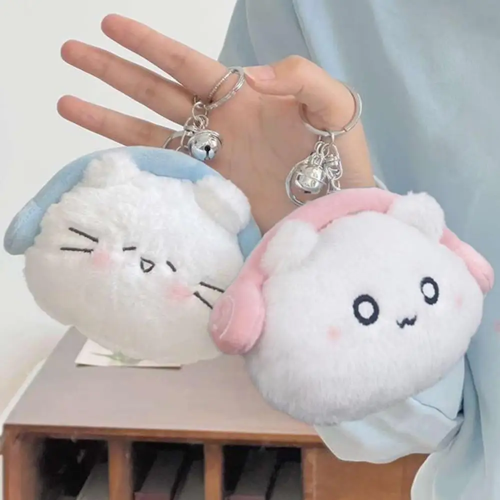 LLavero de peluche de gato Kawaii, billetera, monedero, llavero, bolsa de almacenamiento relleno, auricular, Mini billetera, juguetes para niñas