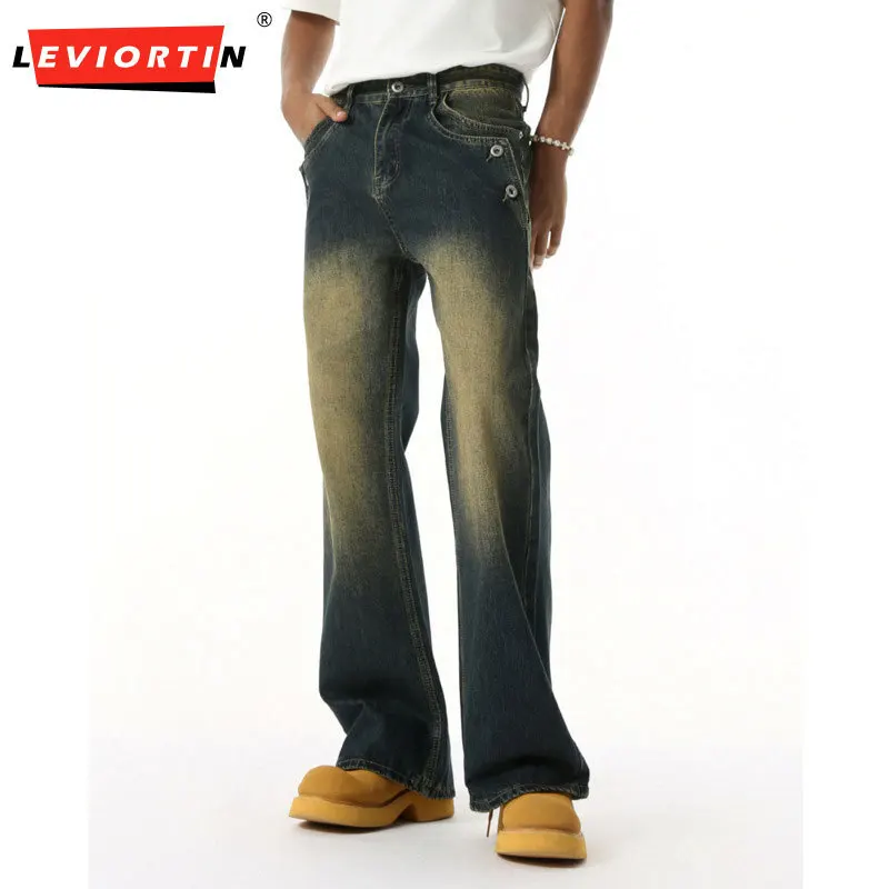 Men's  American retro cleanfit button design, micro flared washed, fashionable, simple, loose, casual straight leg jeans