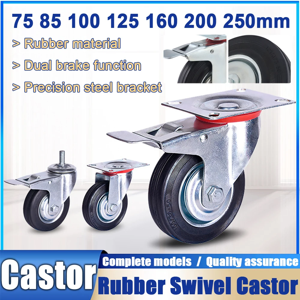 

1pcs 3/3.5/4/5/6/8/10 Inch Swivel Castors with Brake Transport Castors Heavy Duty Castors 50-150kg Castor Rubber Furniture Wheel