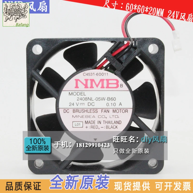 

Jinlingge для NMB-MAT Minebea 2408NL-05W-B60 6020 24 В 0,1 А 6 см охлаждающий вентилятор