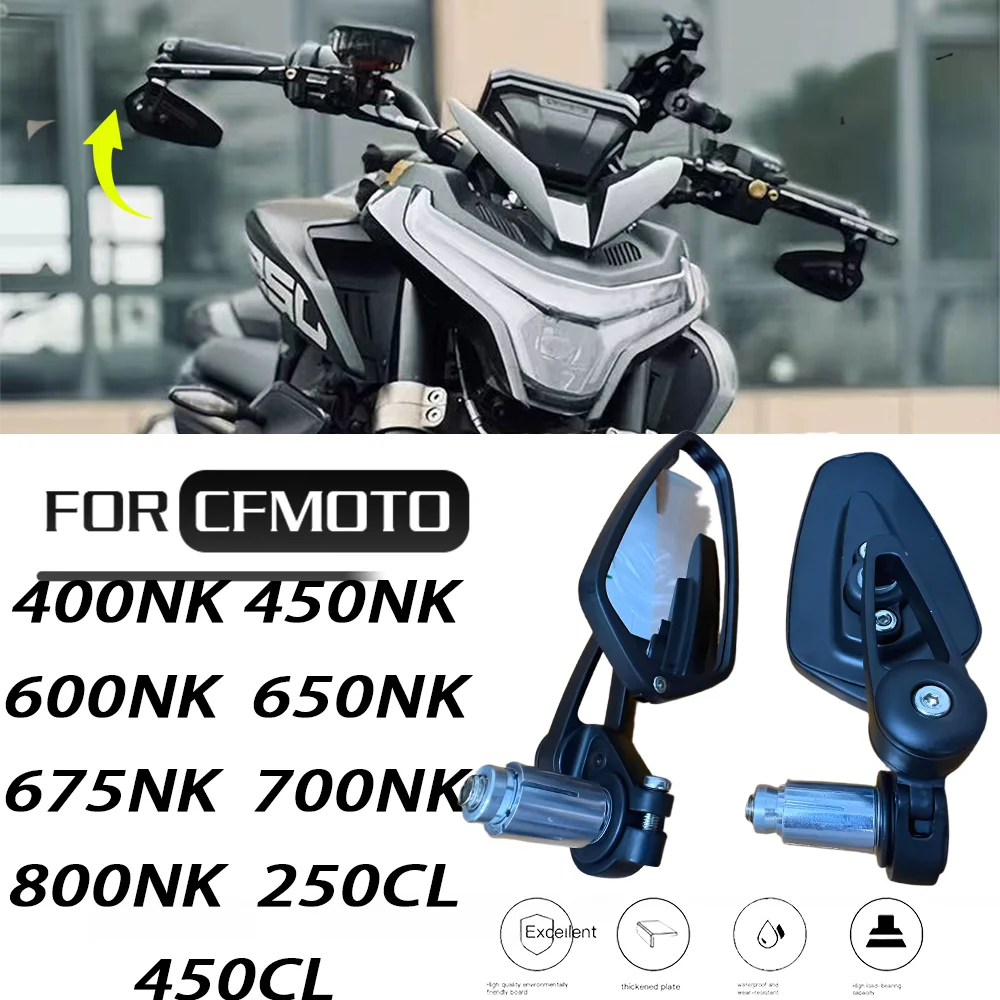 Motorcycle Bar End Mirror 7/8