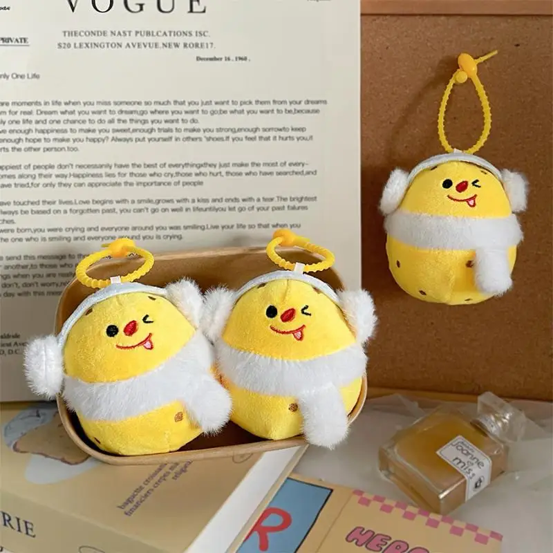かわいい漫画の小さなジャガイモ人形ぬいぐるみキーホルダーかわいい面白いキーリングペンダントぬいぐるみおもちゃバックパックペンダントアクセサリーギフト