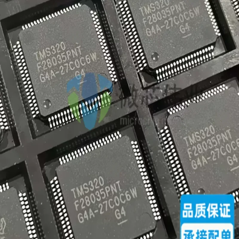 TMS320F28035PNT LQFP-80（12×12mm） 32-bit real-time microcontroller, specially designed for motor control and power management