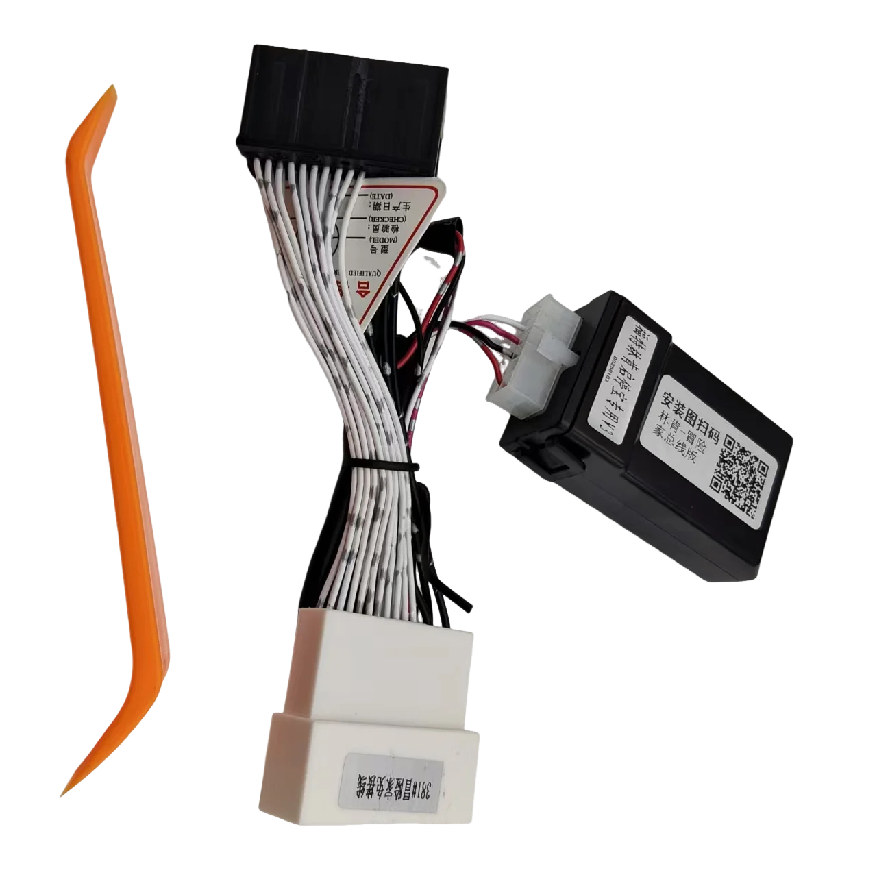 

Car Automatic Stop Start Closer for Ford Explorer 2020 2021 2022 2023 Start-Stop Canceller Device Control Plug Cable Accessories