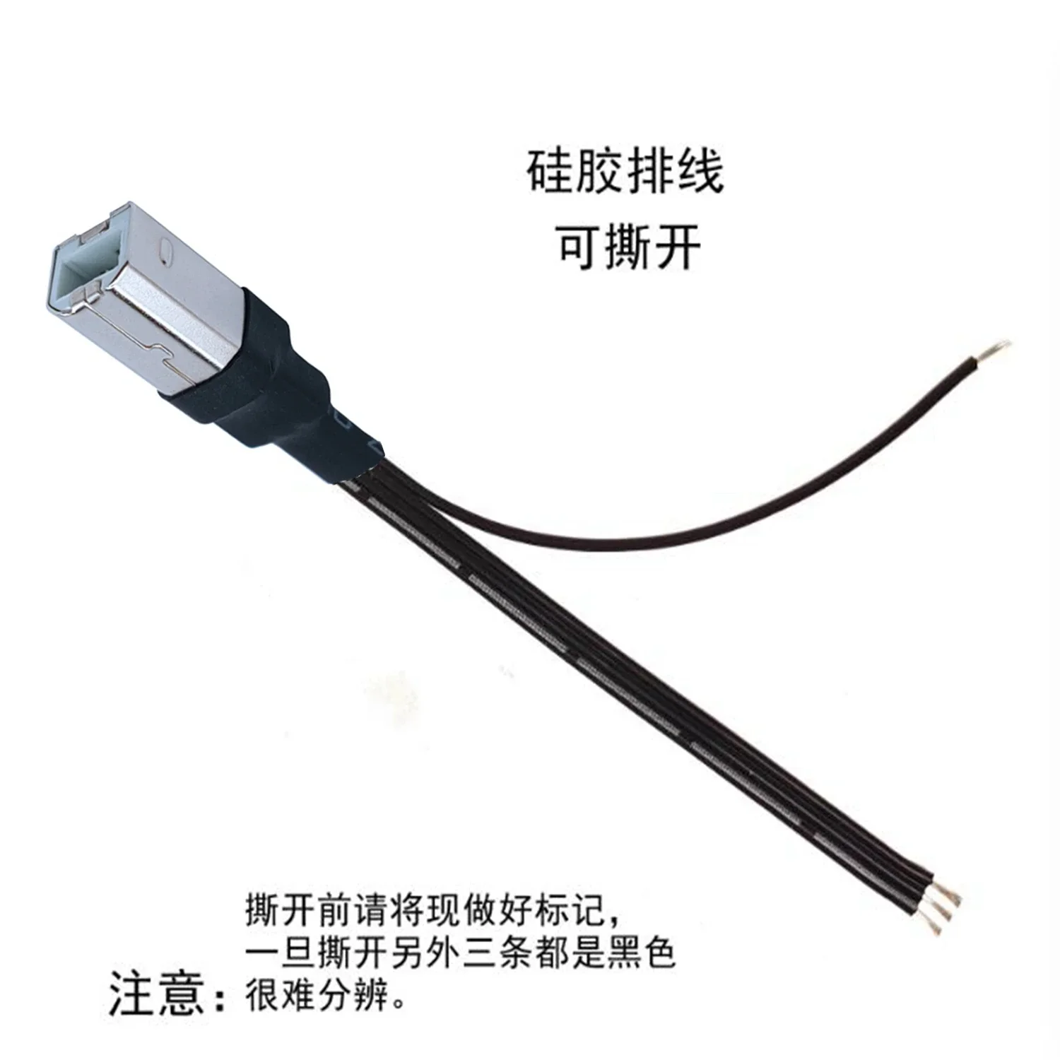 5-В-usb-micro-mini-type-c-штекер-4-контактный-к-голую-проволоку-с-открытым-концом-разъем-питания-usb-c-diy-ремонтный-кабель-для-зарядки-26awg
