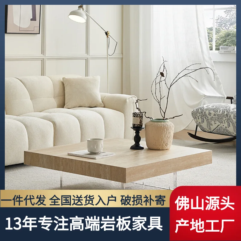 

Coffee Table Living Room 2024 New Living Room Home Designer High Sense Minimalist Small Apartment Suspended Square Coffee Table