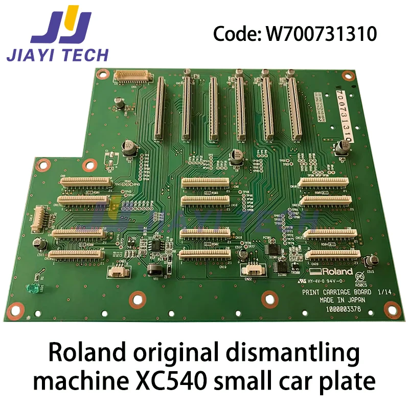 Code de carte de voiture pour Roland, démontage d'origine, XJ740, XJ640, XC540, W700Cafe, 1310