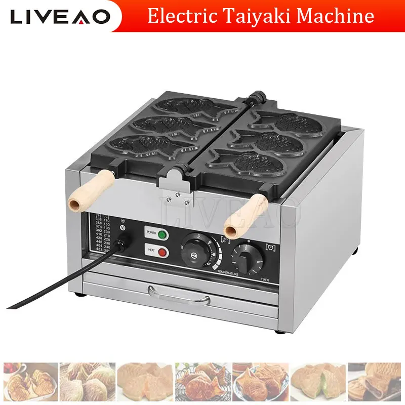 Ice Cream Taiyaki Machine Big Fish Cone Maker Grain Commercial Waffle Fish Cake Snacks Device 110V 220V