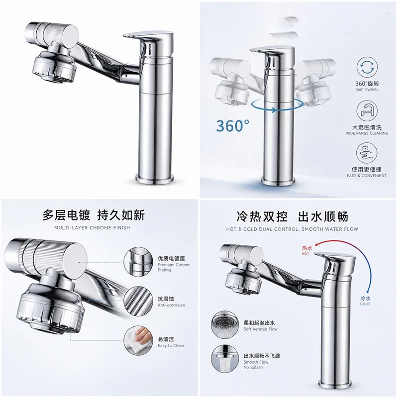 360°-swivel-brass-basin-faucet-mechanical-arm-hot-cold-tap-for-bathroom