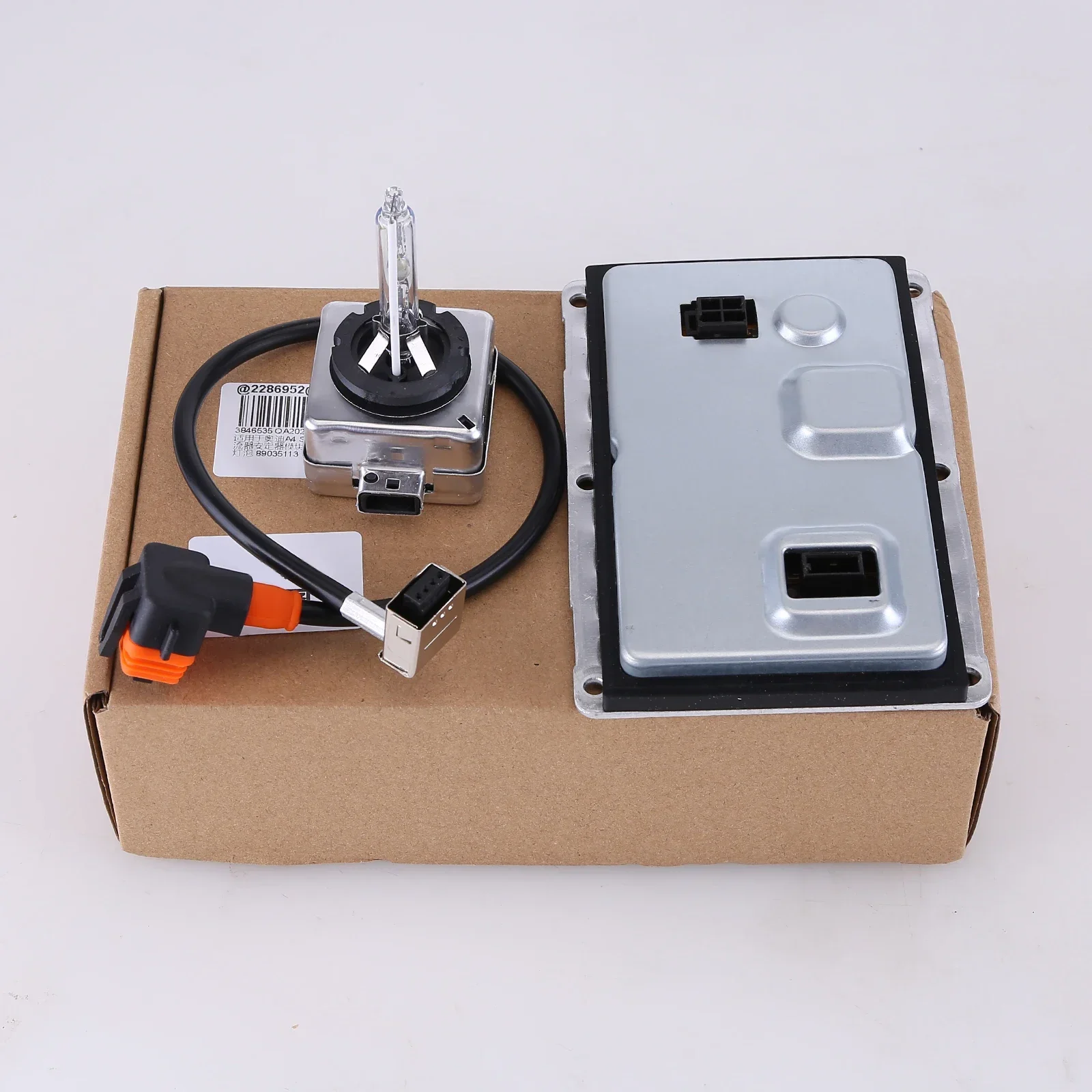 HID Xenon Ballast & D1S Bulb Compatible for LAD5GL AUDI Volvo A4 S4 Headlight Unit 89035113