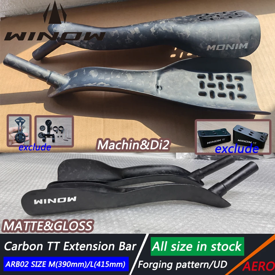 週末セール！Winow 2025 カーボン TT レストバー Winowsports Carbon Fiber TT Rest Bar Clip on Aero Bars Handlebar