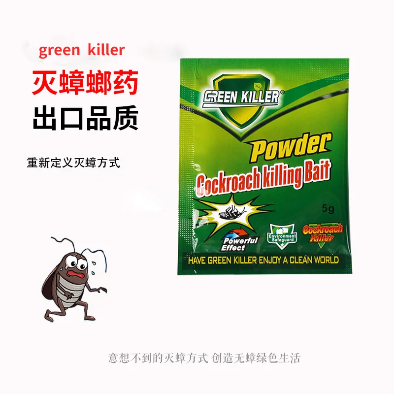 green killer cockroach drug Foreign trade version wholesale cockroach drug non-toxic small strong bait home hotel