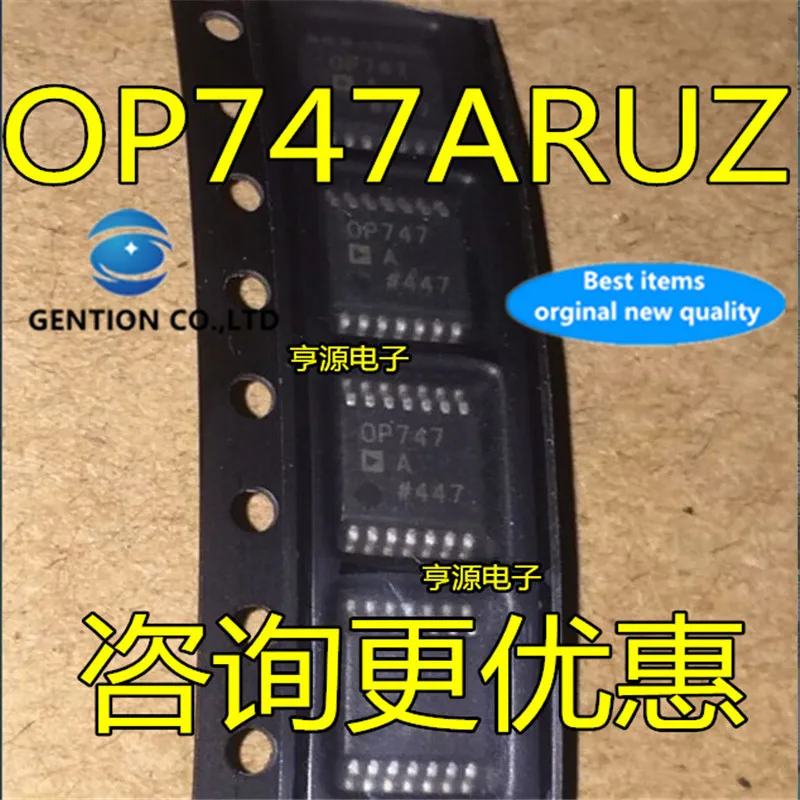 10Pcs  OP747 OP747A OP747ARU OP747ARUZ TSSOP Operational amplifier chip  in stock  100% new and original