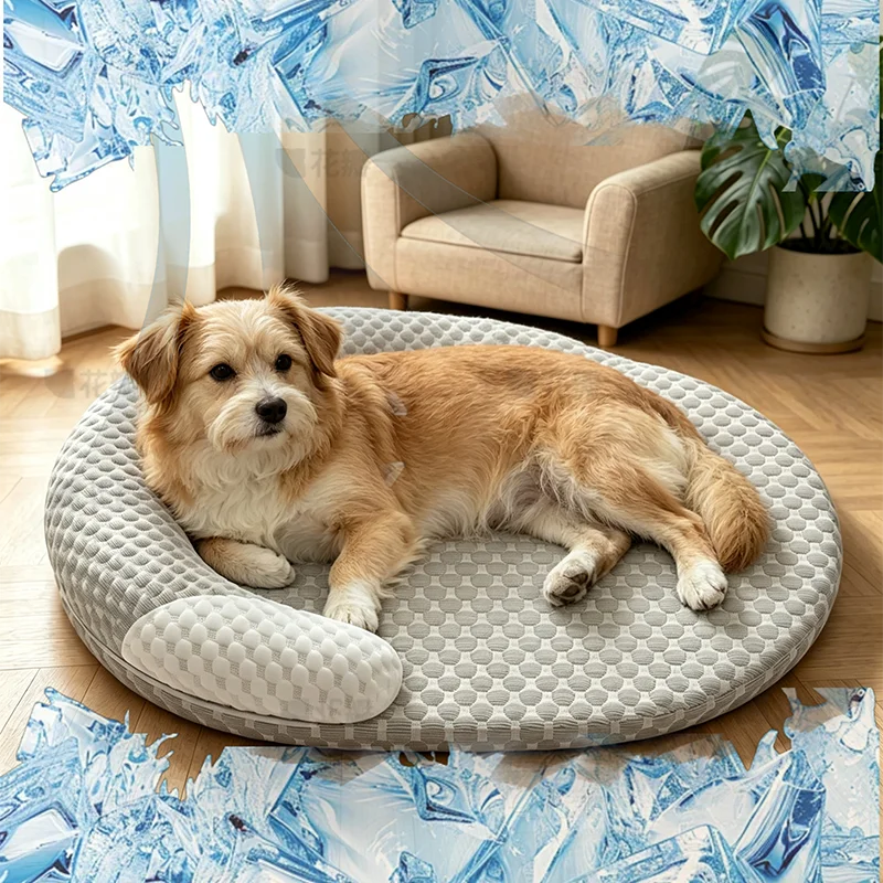 

Cooling Dog Bed Summer Ice Silk Cat Mat Oval Pet Nest Breathable Heat Dissipation Cooling Pad for Small Medium Large Dogs Cats