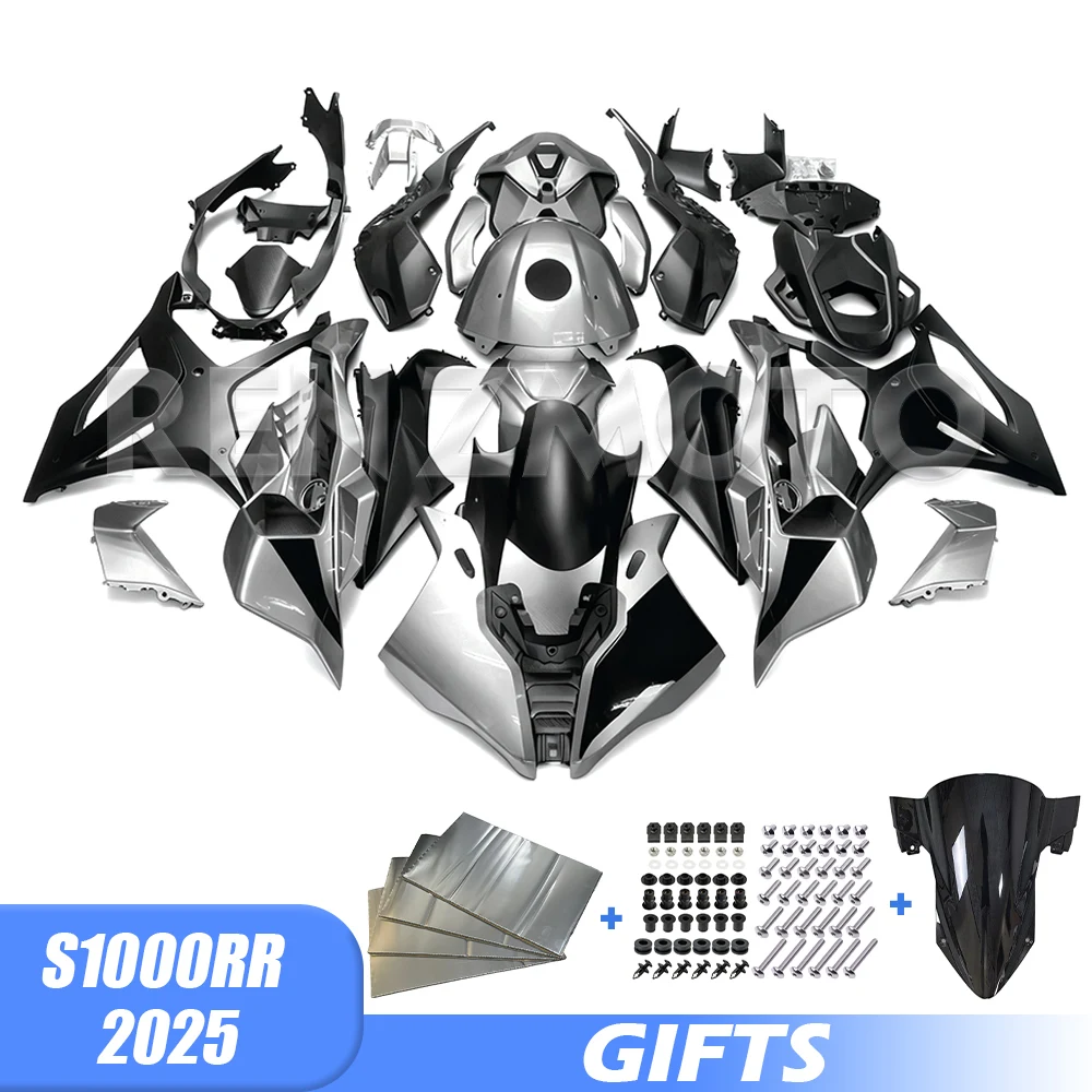 Large Fuel Tank Cap For BMW S1000RR 2025 Fairing Motorcycle Set Body Kit Decoration Plastic Guard Plate Shell Injection B1025-3