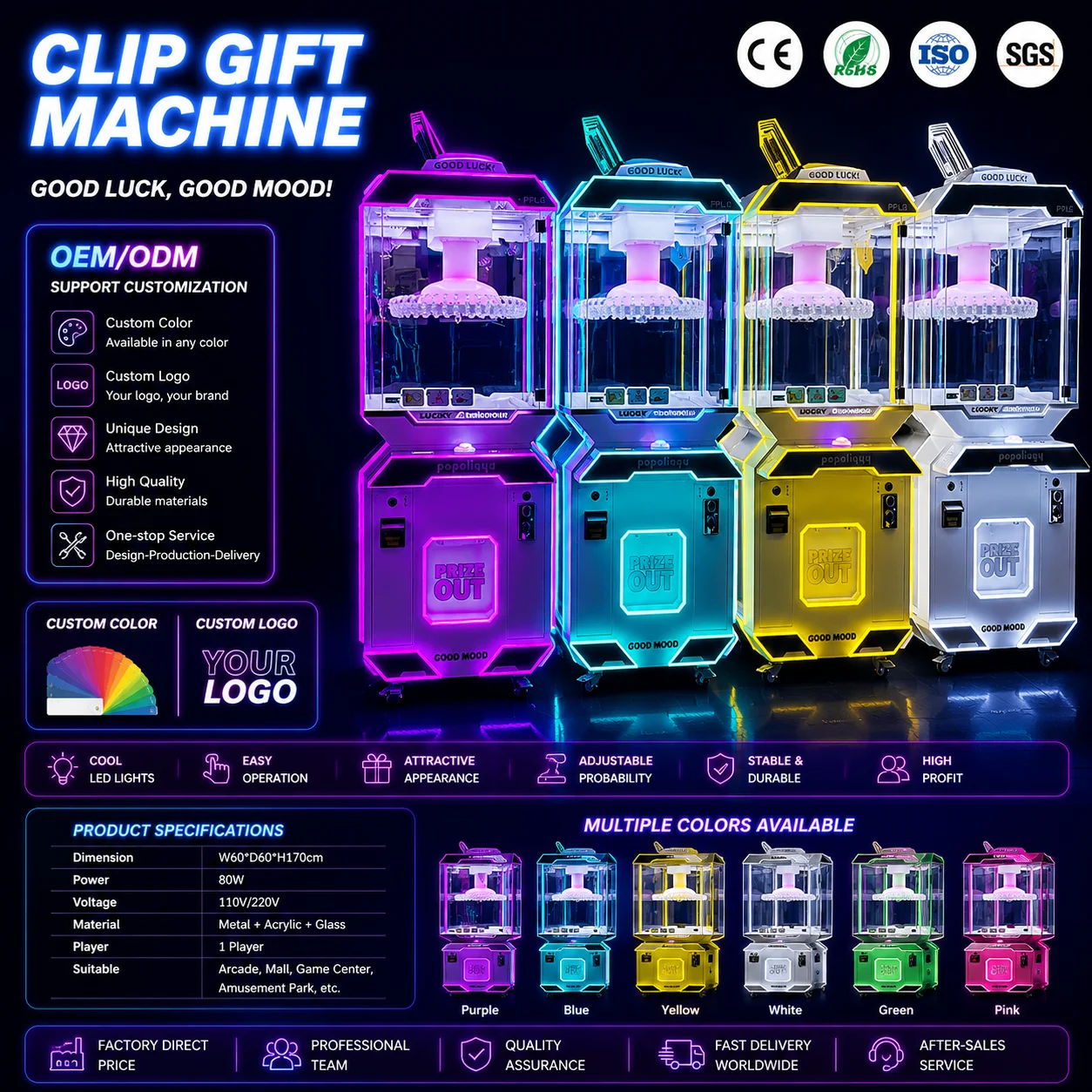 Factory Price Custom Logo OEM ODM Popoloong Luxury Coin Operated Commercial Game Center Kids Gift Cabinet Claw Crane Machine