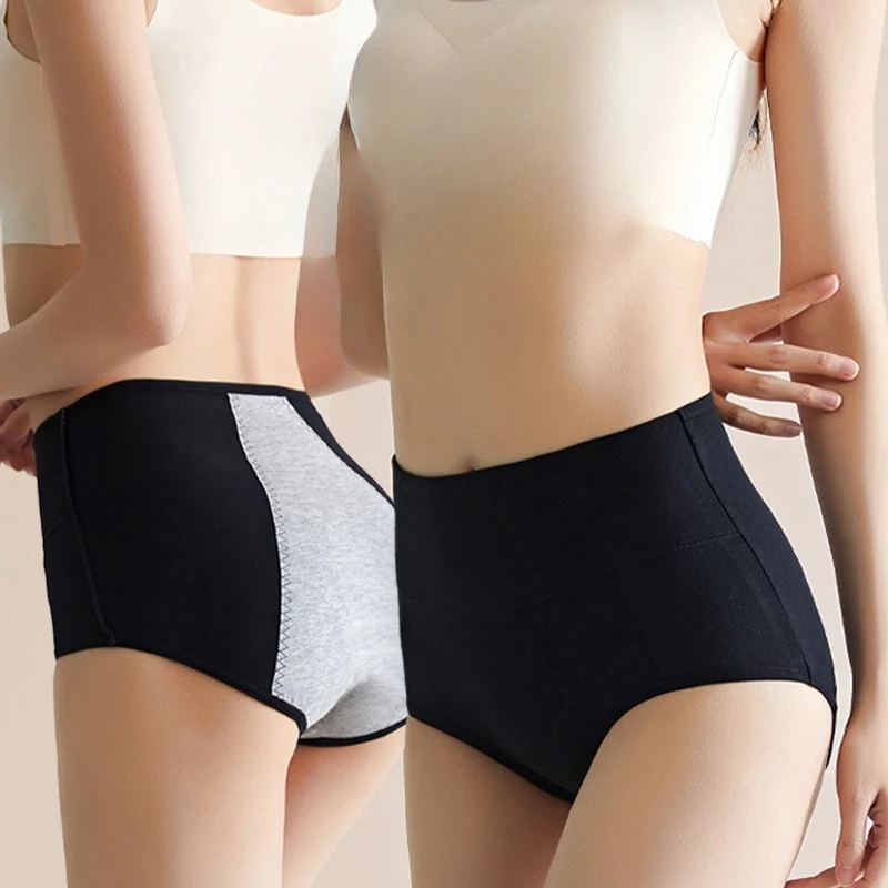 3pcs Plus Size Women Period Underwear Breathable Stretch Cotton Wide Rear Crotch Night Anti Leak No Roll Edge Menstrual Briefs - view 2