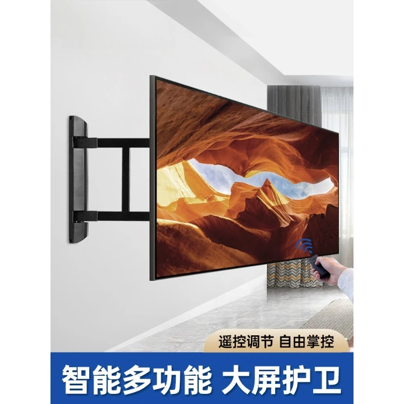 32-85inch motorized Electric swing arm Full motion TV wall mount smart remote control swivel arms TV wall bracket