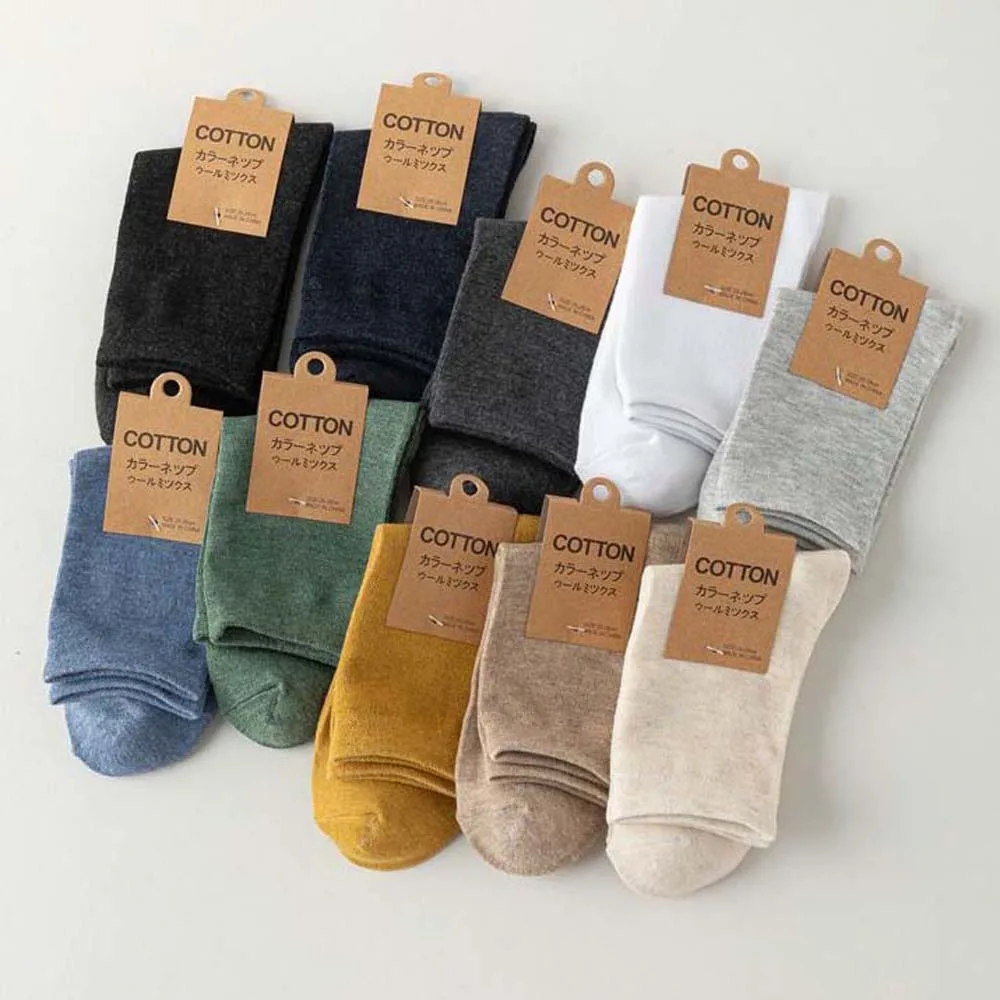 

10Pairs Casual Cotton Men Sport Socks Breathable Hosiery Middle Tube Socks Solid Color Anti-slip Men Cotton Socks Men/Boys