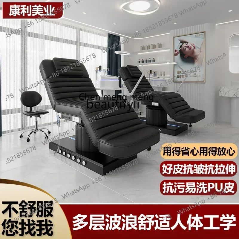 Tattoo bed Tattoo bed Electric beauty bed Lifting bed, for beauty salons