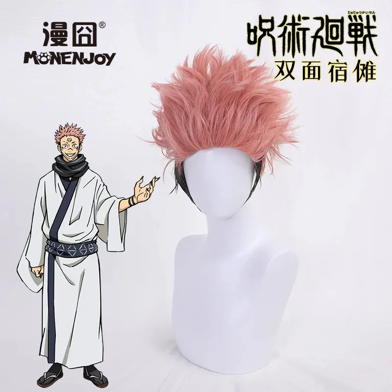 

Подходит для Con Cosplay Conventions Spell Return Battle Tiger Stick Two Sides Stay Nuo Factory Style Wig Outfits 5;c, 6's.2;b'8,