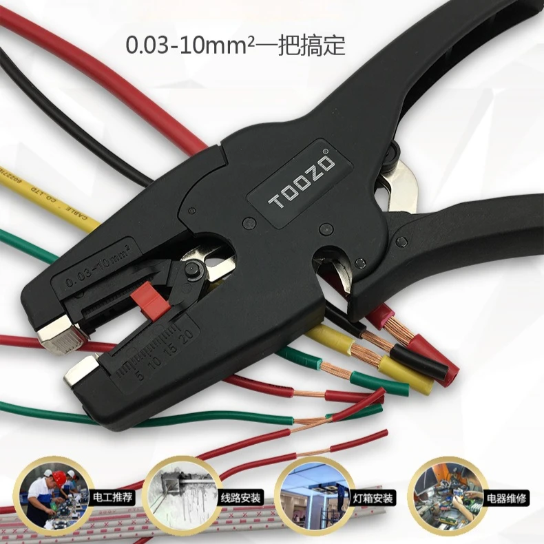

8-inch High Quality Multi-functional Automatic Wire Stripper Manual Wire Stripping and Crimping Tool Pliers Electrician's Tool