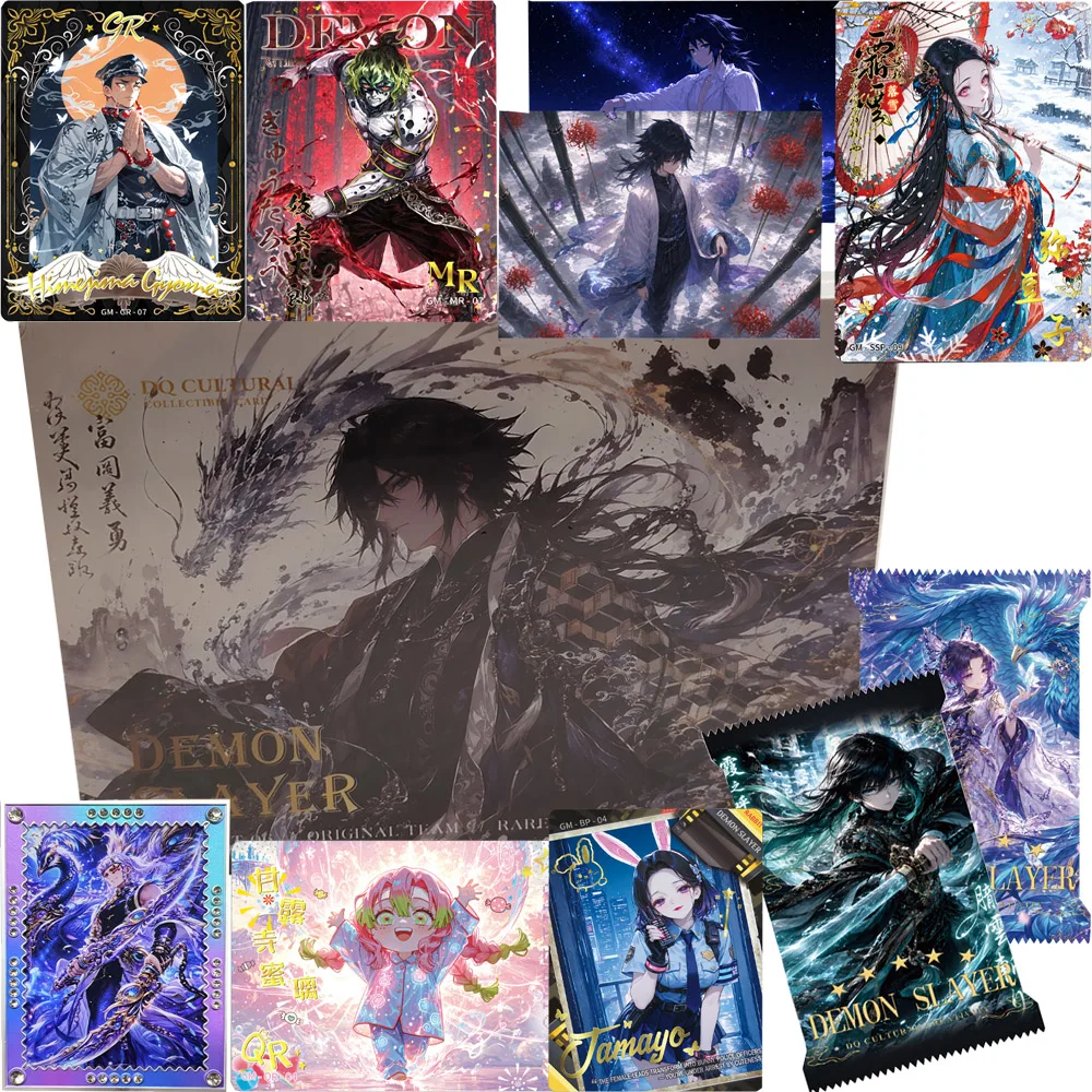 大人気の日本のアニメ「鬼滅の刃」コレクションカード。友達への素敵なキャラクター入り、精巧なhd加工のパズルカードギフト。