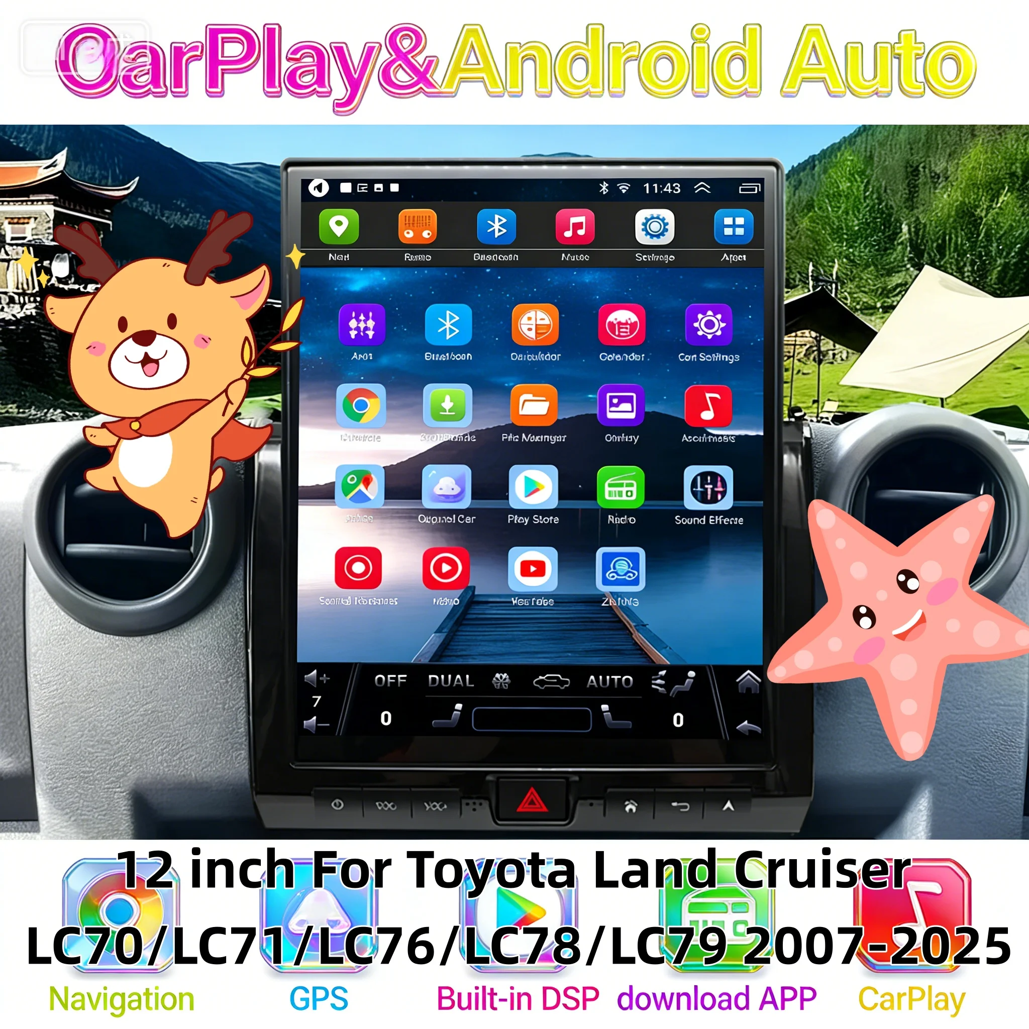 

12inch Android Screen Navigation For Toyota Land Cruiser LC70 LC71 LC76 LC78 LC79 2007-2025 Multimedia Player Stereo Car GPS 4G