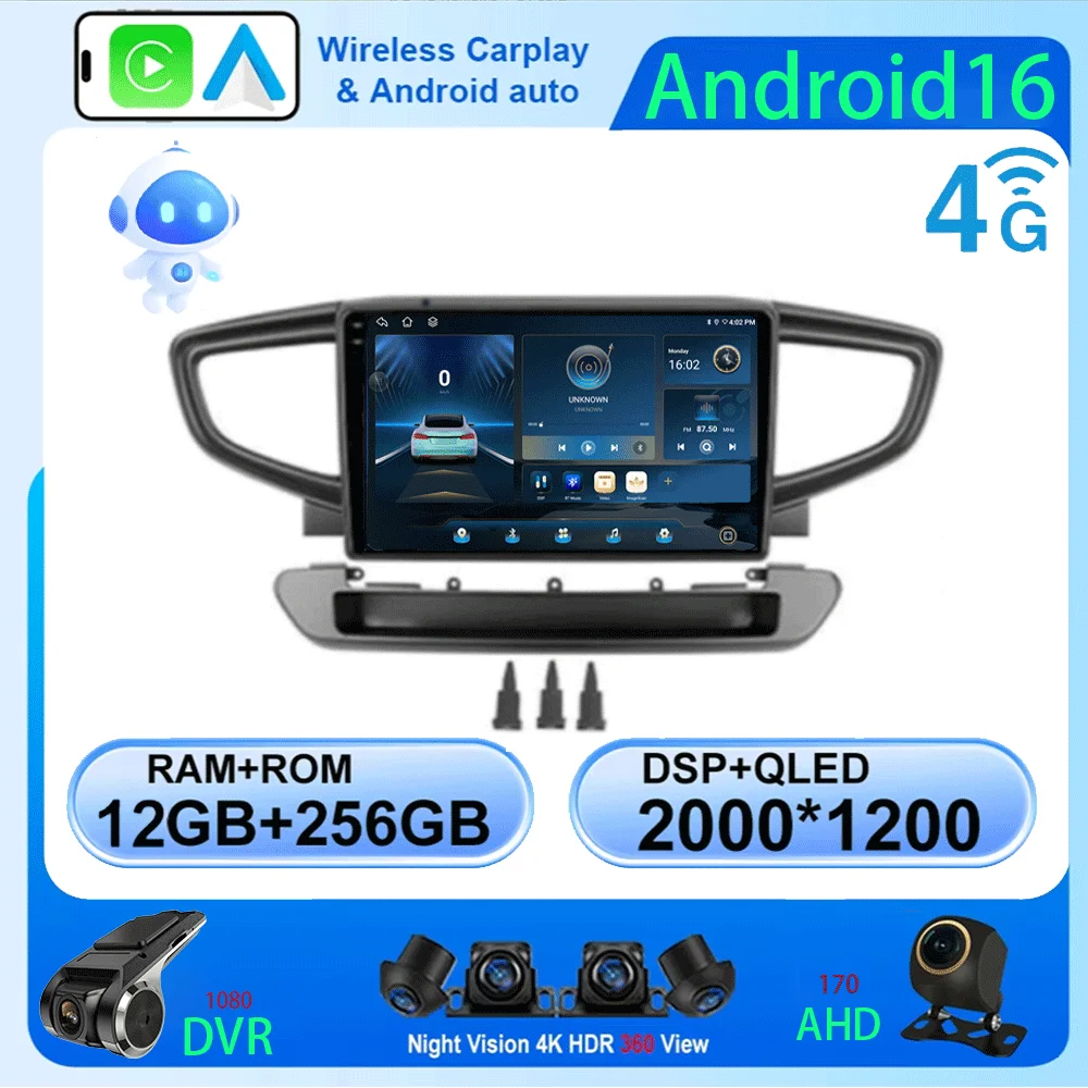 

LJZN Car Radio Android 16 For Hyundai Ioniq 2016- 2023 Multimedia Video Player Navigation Stereo GPS No 2din 2Din Dvd 360 Camera
