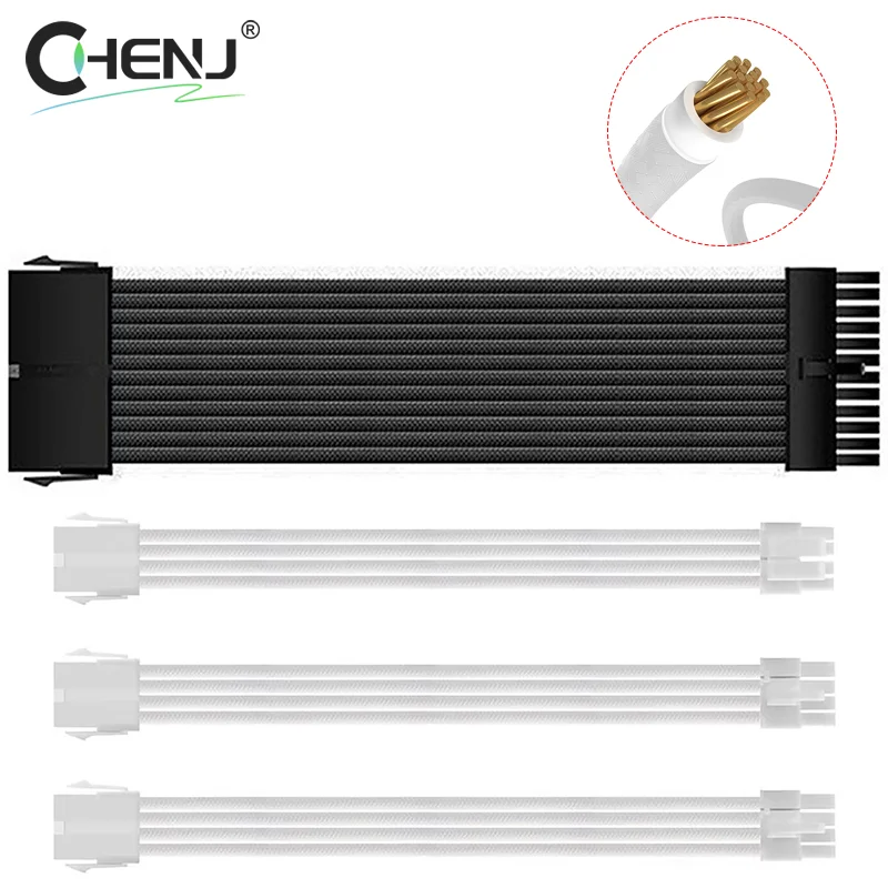 PSU ATX 24Pin Extension Cable Nylon Braided 8-pin 6+2pin Cord 24-pin Motherboard Extension For Computer PC Case Power Cable Kit