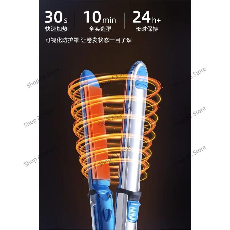 Tourmaline Ceramic Straight Plate Clamp Stainless Steel Roll Straightening Dual-purpose 360-degree Rotating Hair Salon - view 6