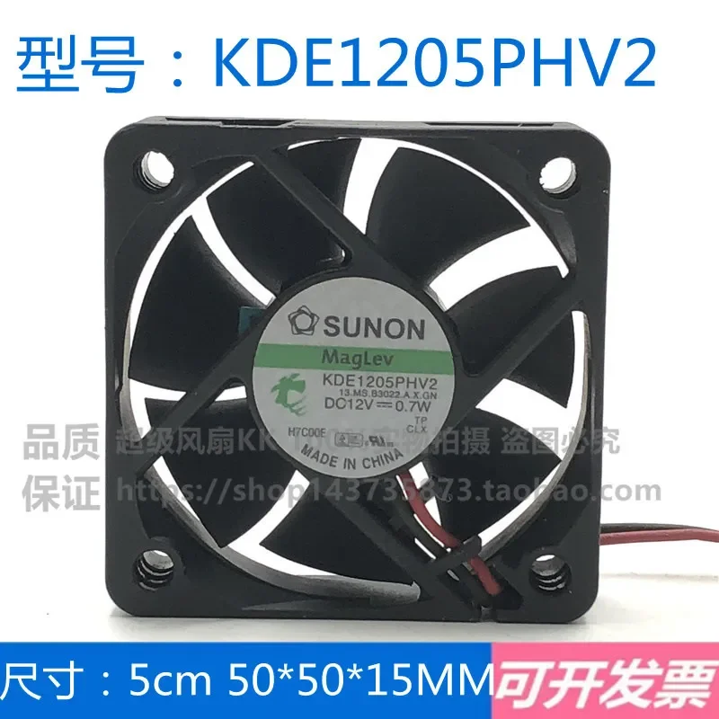 for Jianzhun SUNON 5015 5CM 12V 0.8W KDE1205PHV2 Magnetic Suspension Silent Cooling Fan