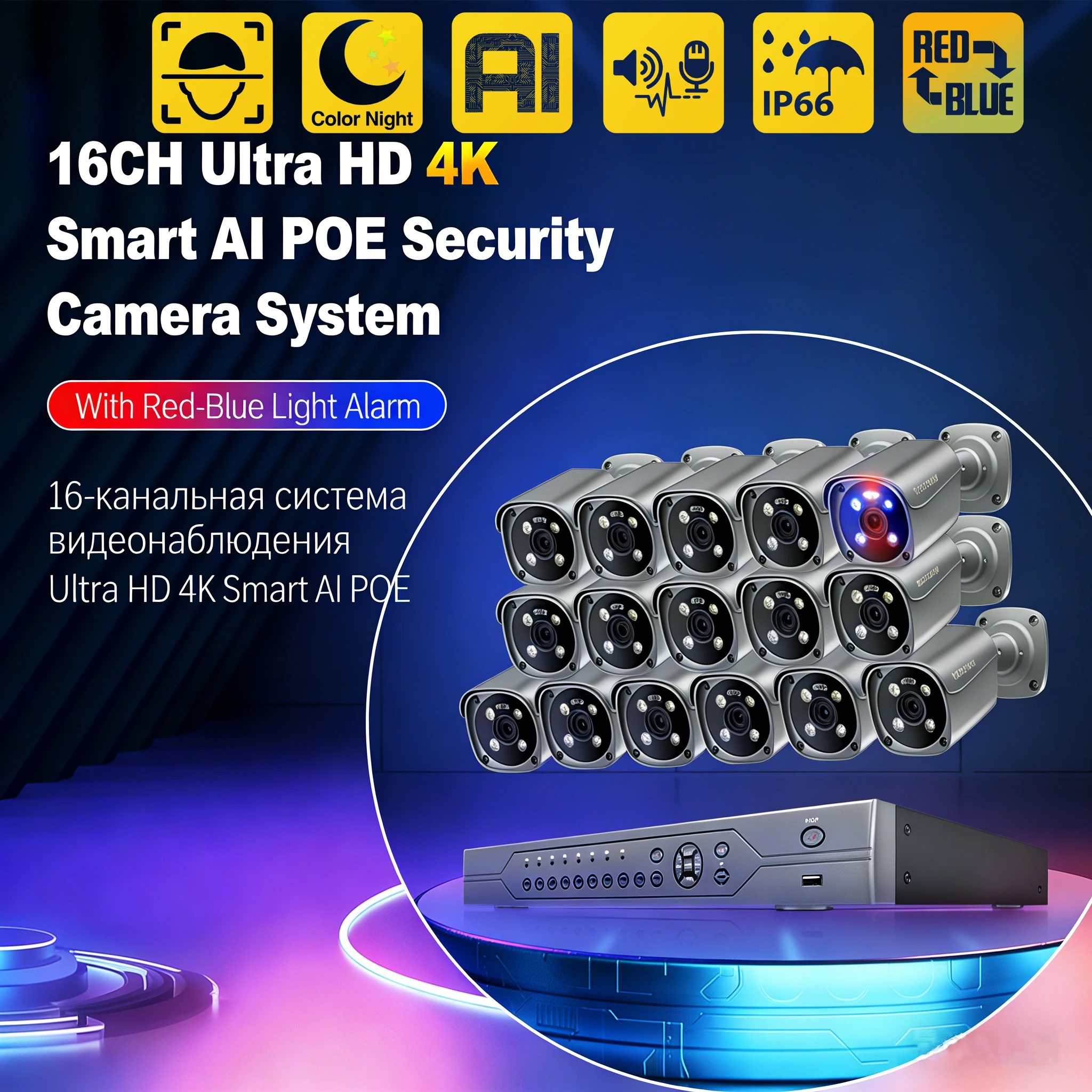 Techage 4K 16CH 8MP 5MP PoE Camera System H.265 Face Human Detect 2-way Audio Colorful Night CCTV Security Surveillance NVR Kit