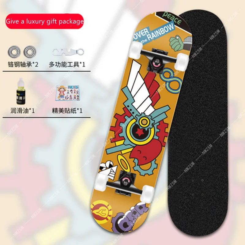 SK8 the Infinity Reki Kyan Miya Langa Cosplay Professional skateboarding novice skateboarding 1::1 A perfect copy