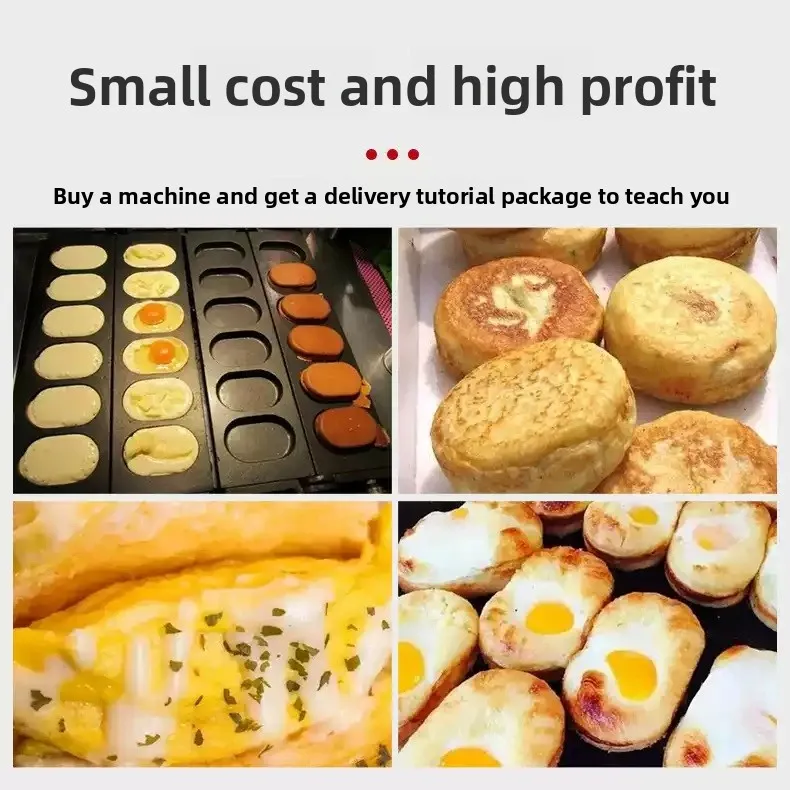 ماكينة صنع الوافل التجارية على شكل بيضاوي الشكل ماكينة صنع الوافل المنفوشة 6 في 1 ماكينة صنع الخبز الكورية على سبيل المثال #4