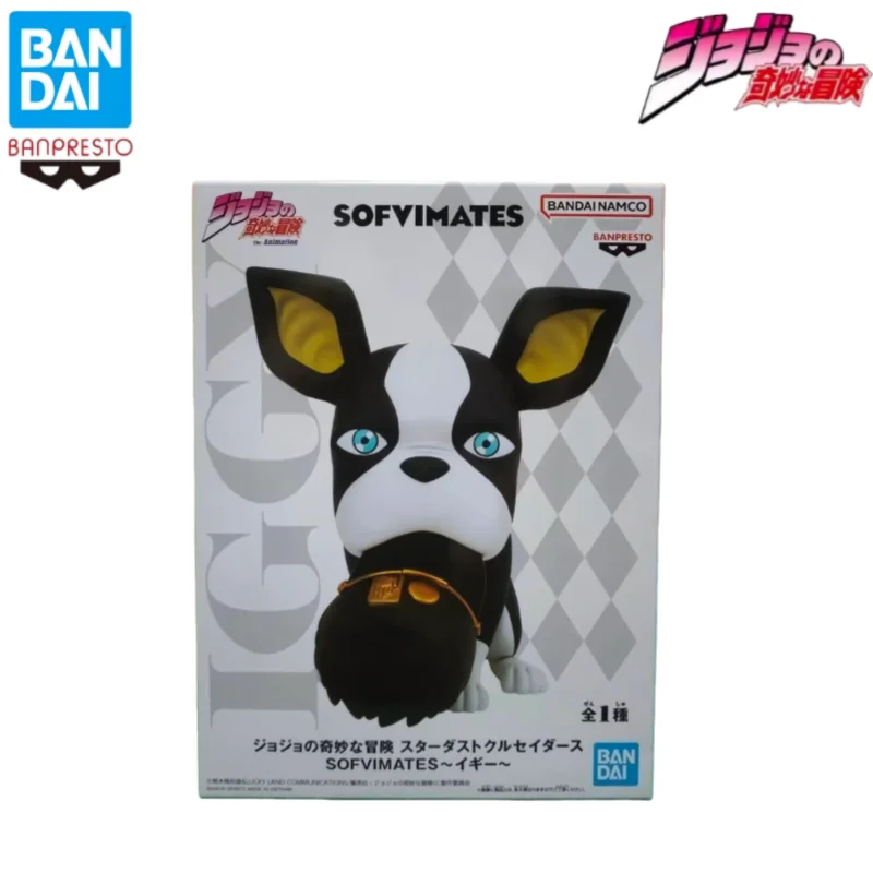 

In Stock Bandai Original Banpresto Jojo's Bizarre Adventure Iggy Action Figure Model Doll Brand New Boxed Anime Characters