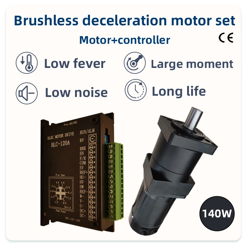 

Планетарный редуктор, бесщеточный двигатель, 24 В, 140 Вт, низкий уровень шума, высокий крутящий момент, положительный реверсивный маленький двигатель с драйвером, комплекты двигателей BLDC