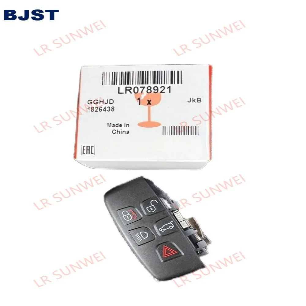 Remote key case suitable for  Sport/Executive, L405/L494 Aurora LR078921