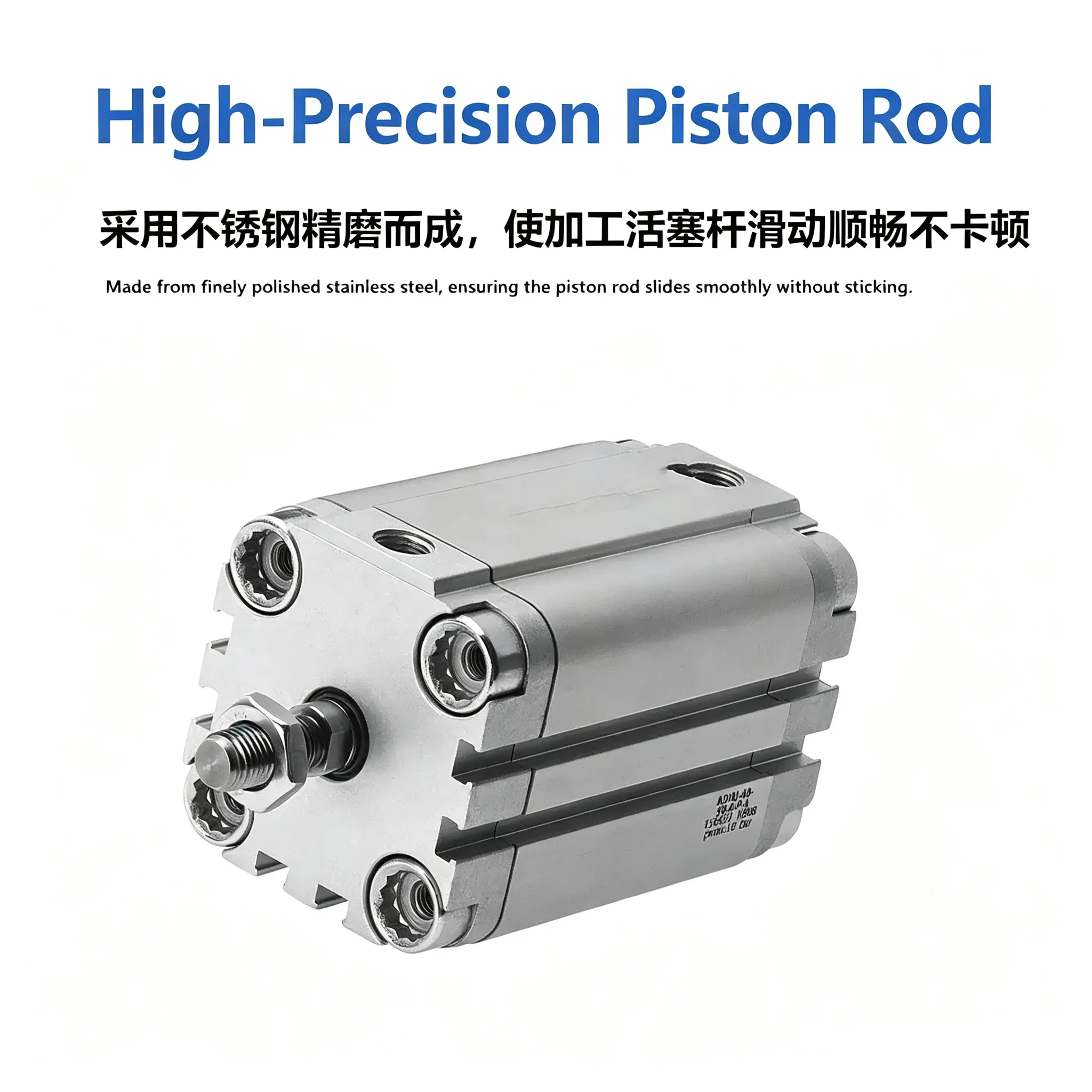 HLH Pneumatic Compact Cylinder ADVU-5-10-12-15-16-20-25-32-40-50-63-80-A