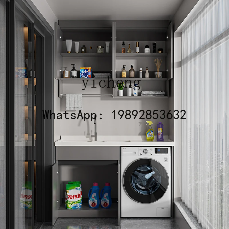 X1 Light Luxury Aluminum Alloy Balcony Washing Machine Cabinet Laundry Table Basin with Integrated Laundry Cabinet Companion Set
