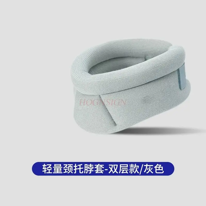 Neck protector, neck brace, anti bowing device for prolonged sitting in the office, neck protector, fixed cervical corrector