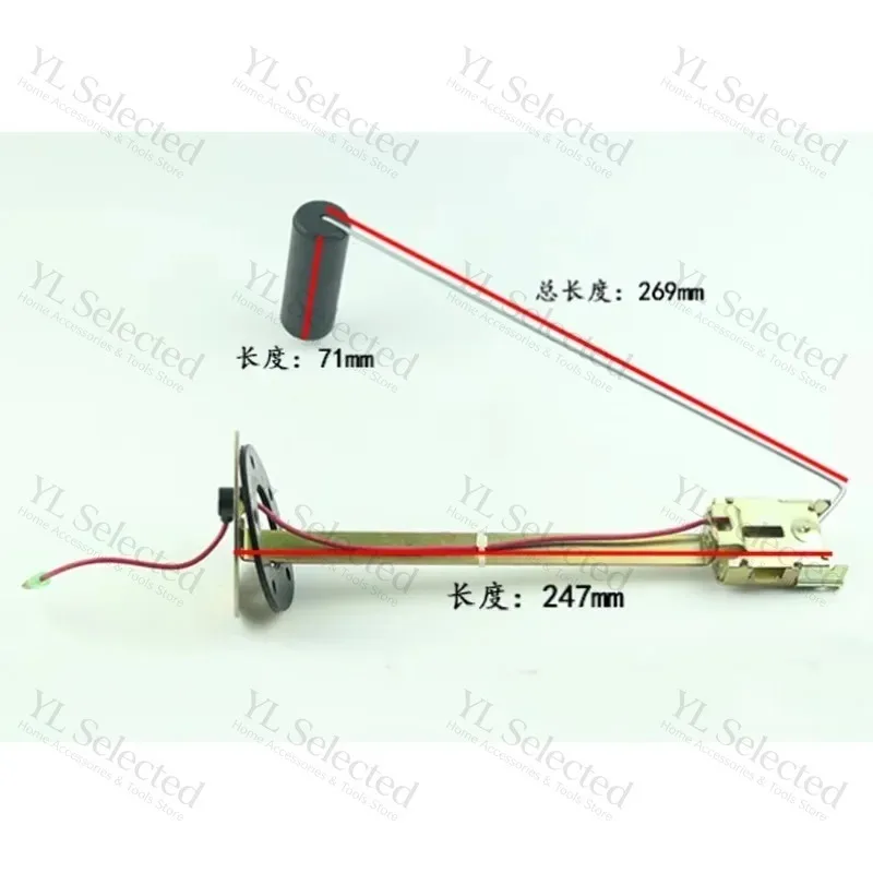 Forklift Fuel Oil Sensor 12V Suitable for   2-3Ton Fuel Tank Float Buoy