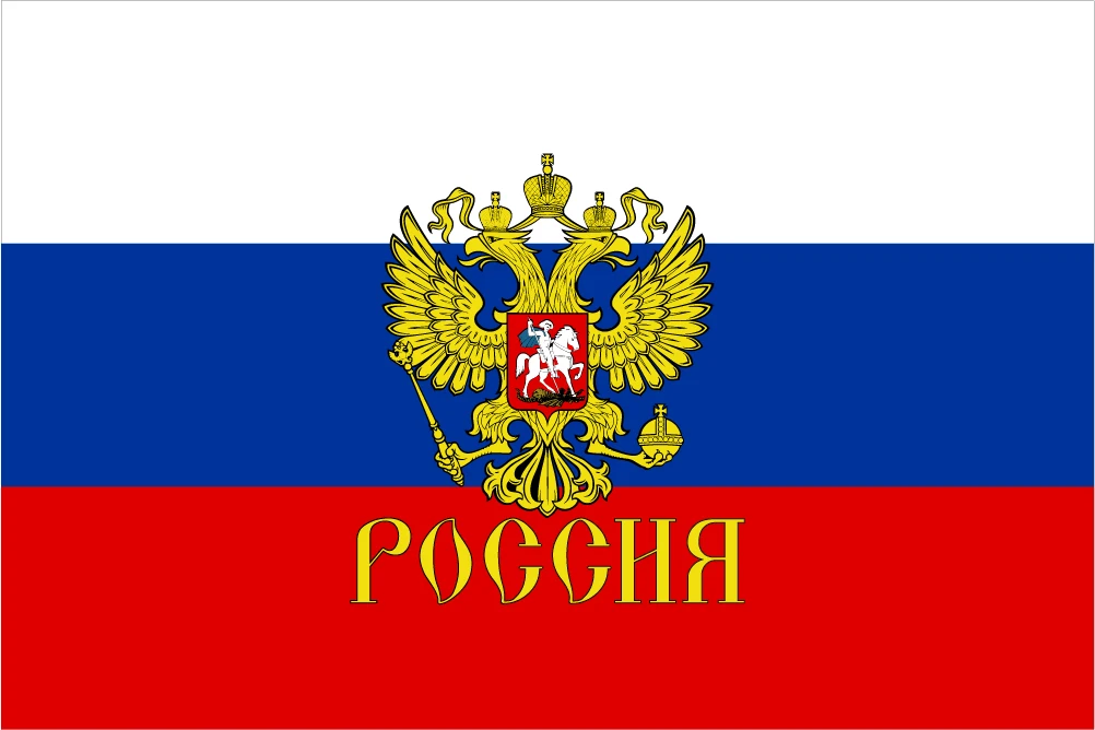 Russia President Flag Wholesale Polyester Double-headed Eagle Flag For Wall car motorcycle Decal