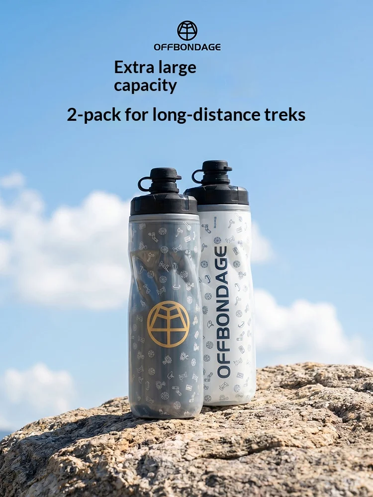 OFFBONDAEG 610ml Fahrradflasche Kälteerhaltend Thermische Wasserflasche Radfahren Outdoor-Sport Trinkflasche Quetschbare MTB Rennrad Zubehör – Detail 2