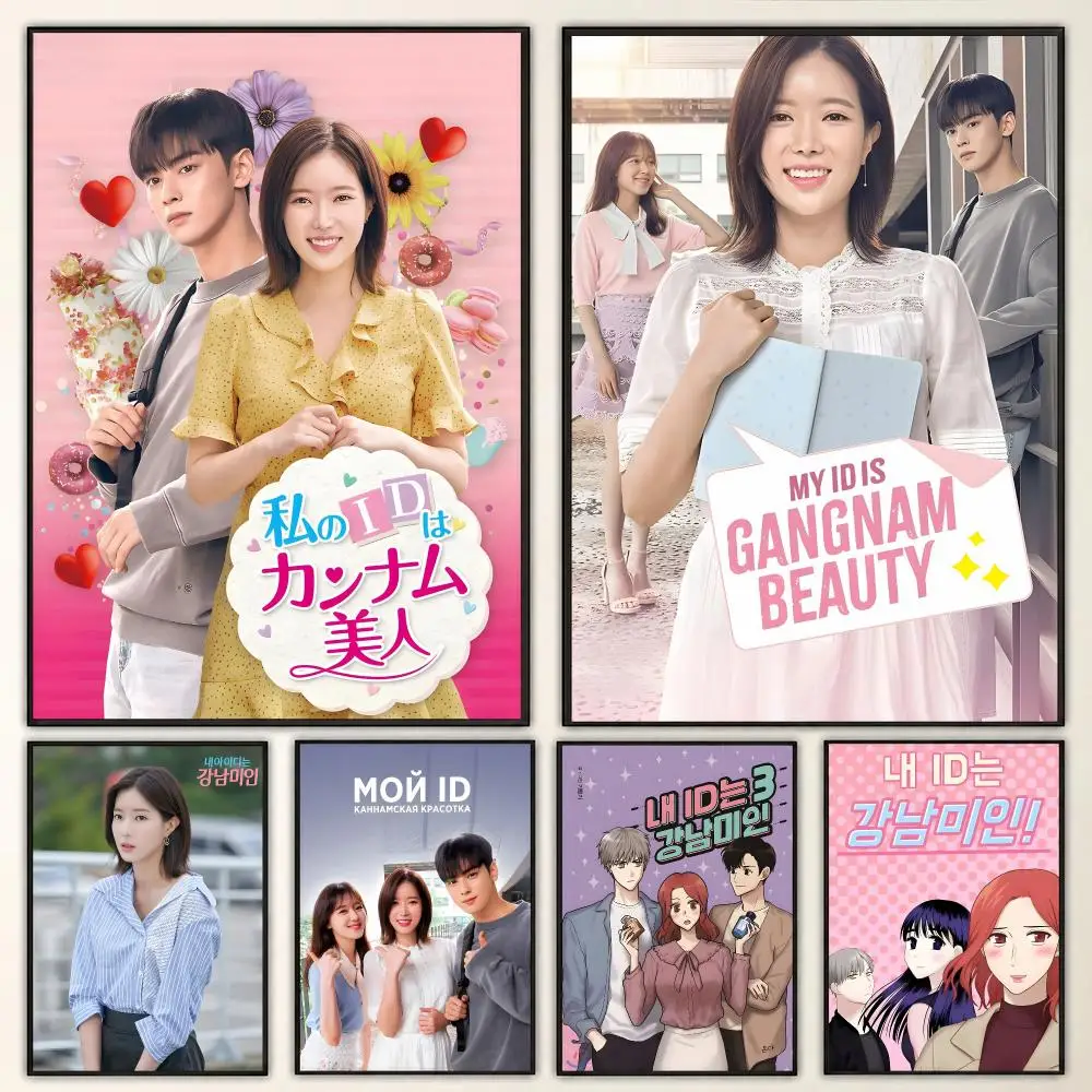 My ID is Gangnam Beauty K Drama Romantic Story Series Poster Aesthetic Art Print for Bedroom & Living Room Decor, Unframed
