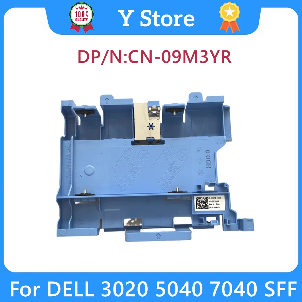 Y Store 09M3YR New Original For DELL 3020 5040 7040 SFF Workstation Dual 2.5 Hard Drive Bay HDD Caddy Bracket CN-09M3YR 9M3YR