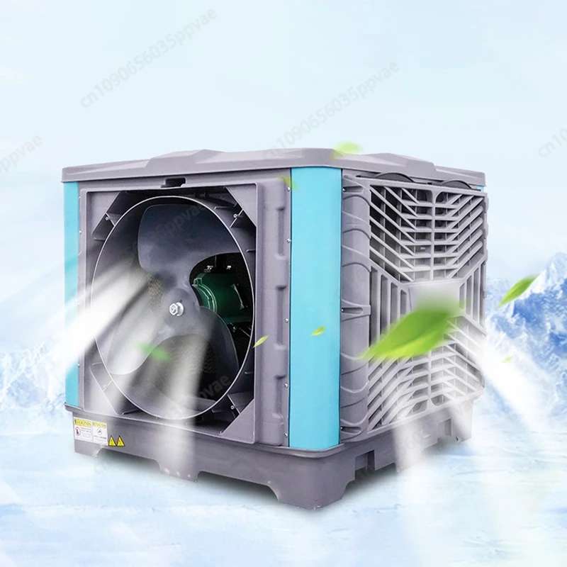 

Water Cooled AC System 220V Industrial Energy Saving For Poultry Shed Workshop Cooling Large Space Ventilation 50dB Eco Design