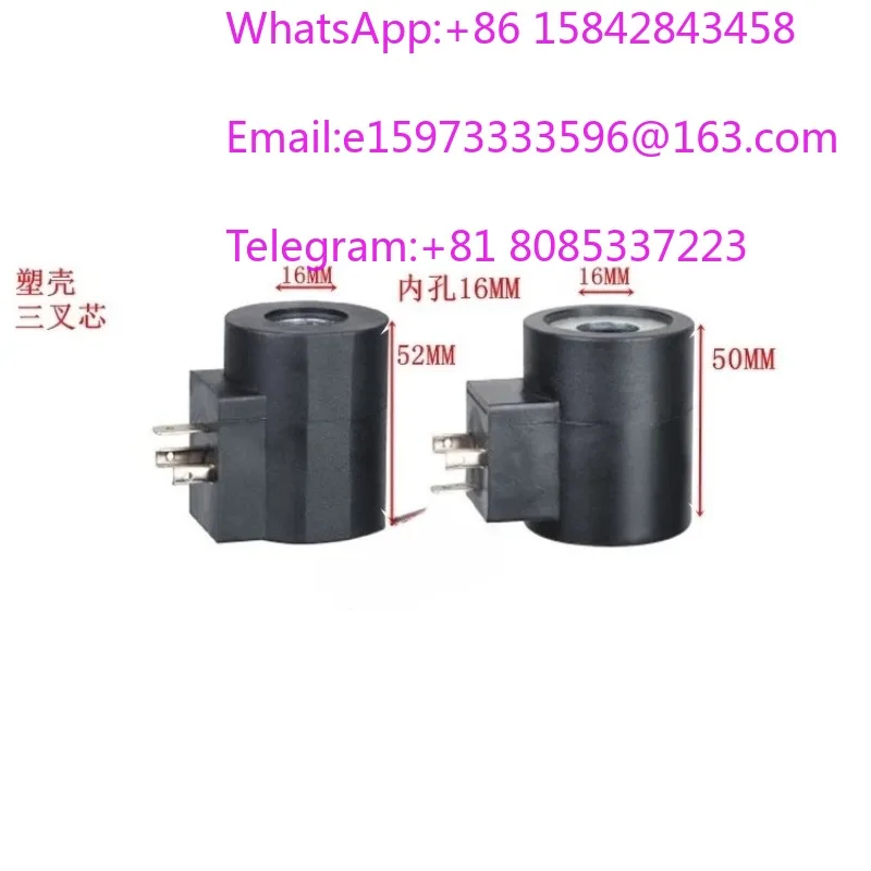 1 pcs Hydraulic solenoid valve coil inner diameter 14 16 length 50mm52mm AC110v220V DC24