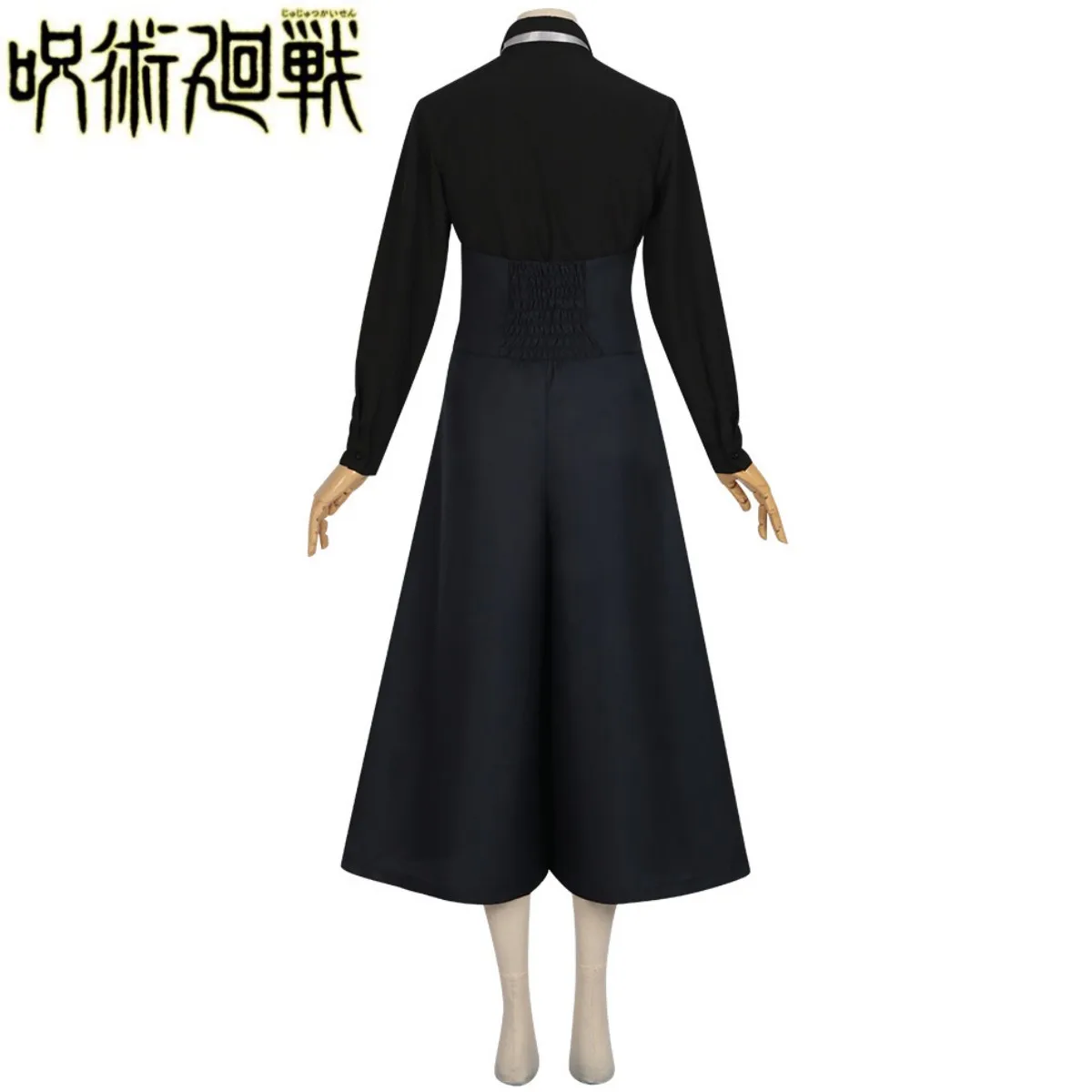 Anime jujutsu kaisen temporada 2 mei mei cosplay traje peruca tóquio camisa alta uniforme conjunto completo mulher halloween carnaval terno